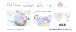 【予約品】サンリオキャラクターズ 三角ミニポーチ《 8/7(木) 予約〆切り》