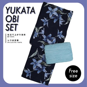 Kimono/Yukata Ladies fashion Presents Set of 2