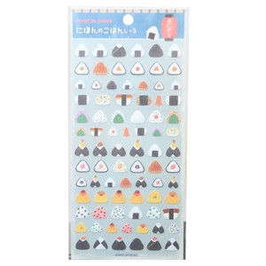 【シール】にほんのごはんしーる おにぎり