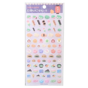 【シール】にほんのごはんしーる わがし