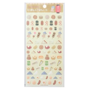 【シール】にほんのごはんしーる おでん