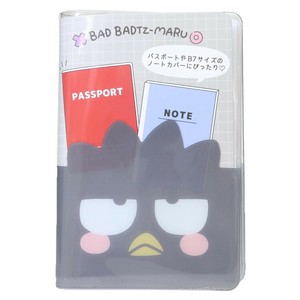 【ステーショナリー】バッドばつ丸 B7ステーショナリーマルチケース