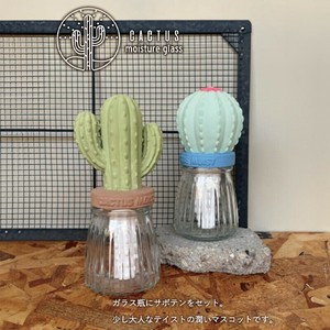 【Decole】潤いマスコット ガラスサボテン ミニ加湿器