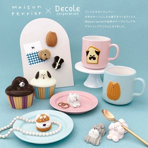 【Decole】Maison terrier メゾン・テリア 箸置き コップ