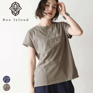【SALE】刺繍ロゴTシャツ◇立体感のあるローププリントがポイントのTシャツ