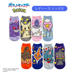 レディース靴下　"ポケモン"　ポケットモンスター