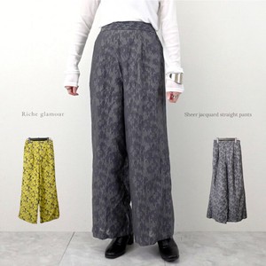 Full-Length Pant Sheer Jacquard [2025 NEW]