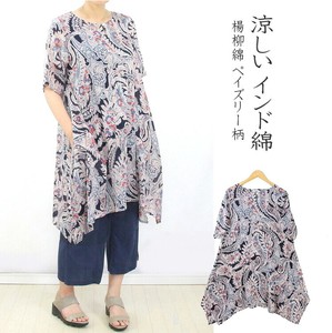 Tunic Tunic Indian Cotton Lightweight
