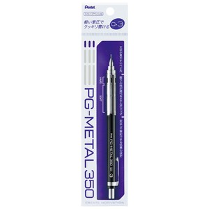 【Pentel（ぺんてる）】PG-METAL350   0.3mm  ブラック   / シャープペンシル