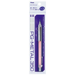 【Pentel（ぺんてる）】PG-METAL350   0.3mm  クリアピンク   / シャープペンシル
