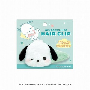 ■2025AW　先行予約■　サンリオキャラクターズ　ぬいぐるみヘアクリップ　ポチャッコ/むにゃっと