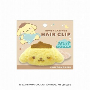 ■2025AW　先行予約■　サンリオキャラクターズ　ぬいぐるみヘアクリップ　ポムポムプリン/むにゃっと