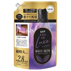 レノアオードリュクス　ホワイトムスクの香り　つめかえ用超特大サイズ 1050ml 【柔軟剤 洗濯用品 消臭】