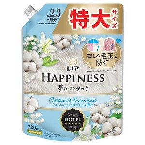 レノアハピネス夢ふわタッチ　ウォームコットン＆すずらんの香り　特大サイズ 720ml 【柔軟剤 洗濯用品】