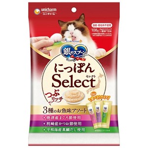 ［ユニ・チャーム］銀のスプーン にっぽんSelect つぶリッチ3種のお魚味アソート 108g