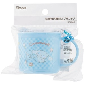 スケーター 【予約販売】抗菌 食洗機対応プラコップ シナモロール／ビックリボン