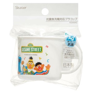 スケーター 【予約販売】抗菌 食洗機対応プラコップ セサミストリート