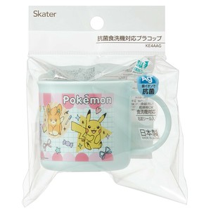 スケーター 【予約販売】抗菌 食洗機対応プラコップ ポケットモンスター／ポッピング