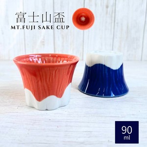 Mino ware Barware 90ml Made in Japan