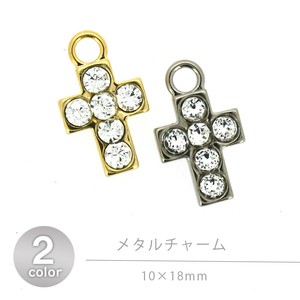 チャーム クロス クリスタル付 1個 10×18mm 全2色 ゴールド/ロジウム 十字架 ハンドメイド アクセサリー