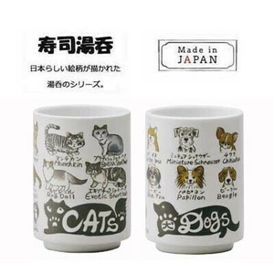 美浓烧 日本茶杯 猫 狗狗 7.2 x 10.2cm