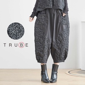 Full-Length Pant Flower Applique [2025 NEW]