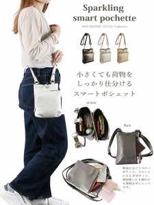 小背袋/小挎包 女士 轻量 钱包 侧背小包