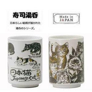 美浓烧 日本茶杯 日本猫 7.2 x 10.2cm