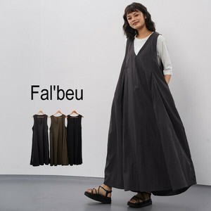 【新作】Vネックジャンスカワンピース　ロング　ナイロン　3色展開
