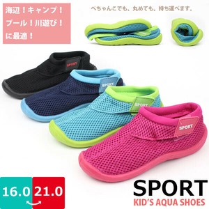 低筒/低帮运动鞋 特价 网眼 男女兼用 水陆两用 男孩 女孩