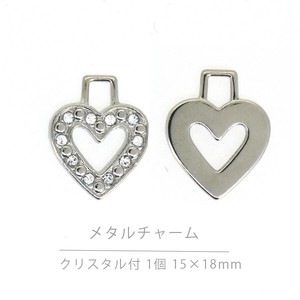 チャーム ハート クリスタル付 1個 15×18mm ロジウム ハンドメイド アクセサリー パーツ