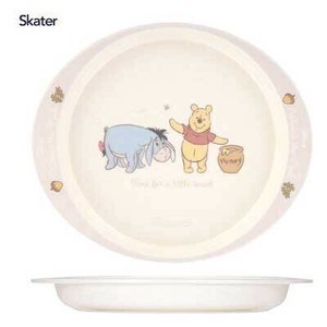 Divided Plate Skater Pooh 350ml