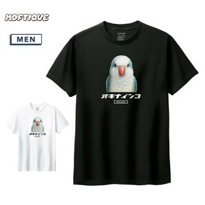 T-shirt Parakeet Printed Short-Sleeved T-Shirt Unisex Men's Cut-and-sew