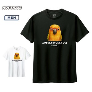 T-shirt Printed Short-Sleeved T-Shirt Unisex Men's Cut-and-sew