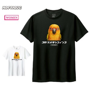 T-shirt Printed Short-Sleeved T-Shirt Unisex Men's Cut-and-sew