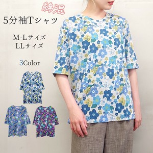 2025年新商品 T 恤/上衣 色组 混棉材质 立即发货 花卉图案 5分袖