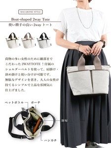 侧背包/单肩包 女士 人气 轻量 单肩包 休闲 托特包