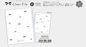 【予約品】blanoir ファスナー付き6Pファイル《 8/24(日) 予約〆切り》