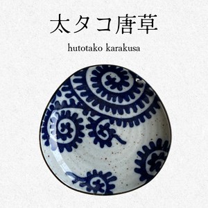 Mino ware Main Plate Japanese Tableware 3-Size Made in Japan