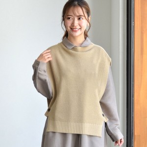 Vest/Gilet Made in Japan