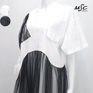 Casual Dress Pocket Switching Decoration