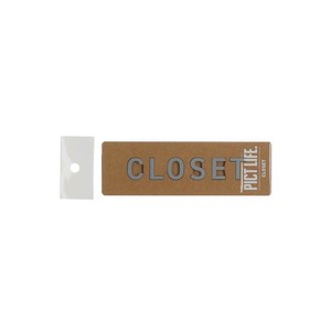ハイロジック PICT LIFE. CLOSET グレー 1枚入　24799