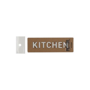 ハイロジック PICT LIFE.　KITCHEN　白　1枚入　24785