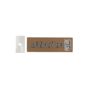 ハイロジック PICT LIFE.　LAUNDLY ROOM　グレー　1枚入　24784