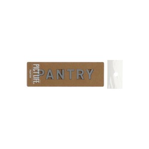 ハイロジック PICT LIFE.　PANTRY　グレー　1枚入　24790