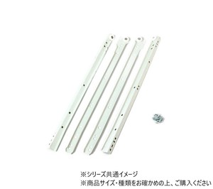 ハイロジック　72954　ローラータイプ底付　400mm　1組入