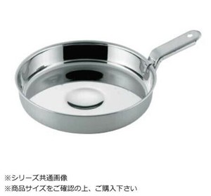 MARUTAMA 玉虎堂 すきやき鍋(ハンドル付き) 22cm　15A
