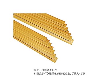 ハイロジック　97452　KS-L　階段スベリ止め　68P　薄茶　14本入