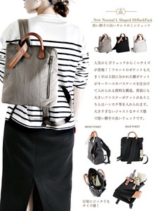 背包/双肩背包 女士 轻量