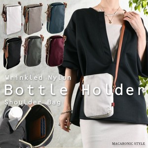 Shoulder Bag Lightweight Pochette